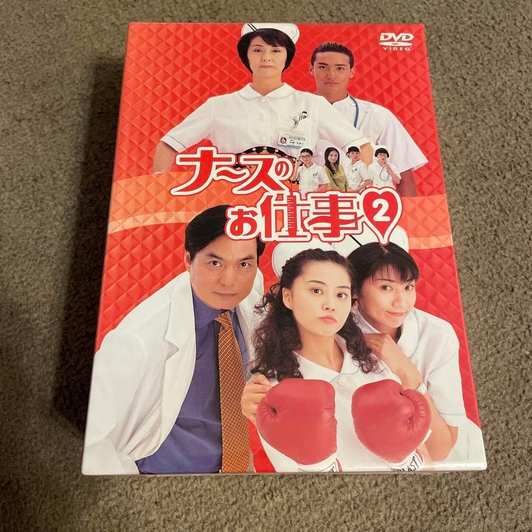 ナースのお仕事2 DVD 4枚セット() DVD ナースのお仕事2